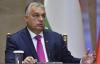 Seizure of Russian assets to backfire on EU — Hungarian PM