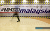 Business : Malaysiaâ€™s Aviation Sector Soars To New Heights In 2025, Search For MH370 Resumes On Dec 30