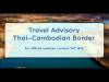 Thailand confirms tourism operating normally despite heightened security along Cambodia border
