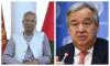 UN chief calls CA, condoles death of Bangladeshi peacekeepers in Sudan