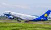 RwandAir selects Cargo Flash nGen system for cargo digitalisation