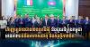 Cambodia and France Ink €72 Million Finance Agreement for Water Resources