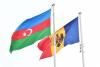 Azerbaijan and Moldova to exchange and mutually protect confidential information