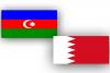 Azerbaijan and Bahrain introduce visa-free regime for diplomatic passport holders