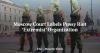 Moscow Court Labels Pussy Riot ‘Extremist’ Organization