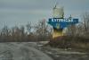 Ukraine war latest: Encircled Russian troops in Kupiansk resupplied with flags, not food, official says