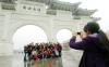 China unanswering on cross-strait tourism issues