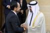 UAE and Cyprus explore bolstering Comprehensive Strategic Partnership