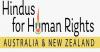 Hindus for Human Rights statement on Bondi shooting