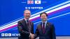 UK and South Korea strike trade deal