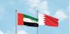 Longstanding UAE–Bahrain ties deepen as cooperation expands across key sectors