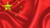 China growth expected to miss official target in third q...