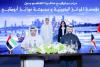 AD Ports Group, Kuwait Ports Authority ink Shuaiba Port MoU