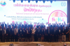 Laos holds national seminar on social protection and digital transformation