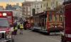 Cable car incident in San Francisco injures 15