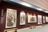 Art of Xi'an celebrated in new book and exhibition