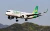 General : Spring Airlines To Launch Daily Shanghai-Penang Flights From Jan 30