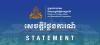 Cambodia Condemns Terrorist Attack at Australia’s Bondi Beach