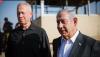 ICC refutes Israel’s appeal that sought to invalidate Netanyahu arrest warrant