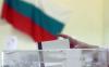 Bulgaria: Early Elections Could Shift Balance as 40% of Citizens Want a New Party
