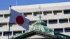 Bank of Japan expected to lift rates to 30-year high