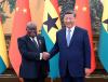 China Backs Ghana’s Drive for Responsible and Sustainable Mining
