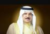 King of Bahrain receives National Day greetings from regional, global leaders