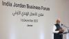 'India On Course To Become Third-Largest Economy': PM Modi During India-Jordan Business Forum