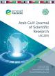 Arabian Gulf Journal of Scientific Research: Water, Energy, Food, and Environment Publishes Volume 43