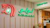 Lulu Retail opens new hypermarket in Jeddah’s Aziz Mall in Saudi Arabia
