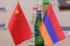 Armenia–China trade surpasses $1.7 bln, up 22.5%