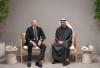 President of Azerbaijan Ilham Aliyev met with President of the United Arab Emirates and participated in a number of events in Abu Dhabi VIDEO