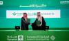 Saudia Cargo, Saudi Exports sign MoU to boost global exports
