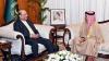 Pakistan greatly values its brotherly relations with Bahrain: President