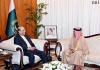 President says Pakistan greatly values its close and fraternal relations with Bahrain