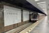 Prague Metro Station Pankrác Reopens Following Year-Long Renovation