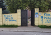 Montenegro’s Foreign Ministry Condemns Vandalism on BiH Embassy in Podgorica