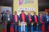 11th Nepal Wood International Expo kicks off