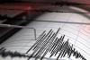 5.1-magnitude quake hits Ecuador - GFZ