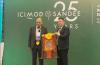 ICIMOD chief hails SANDEE’s 25 years of shaping South Asia’s environmental economics