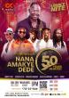 Iron Boy at 50: Kumasi Set to explode with music legends on Legacy Nite!