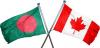 Canada Issues New Bangladesh Travel Advisory After Fresh Wave of Violence