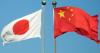 China, Japan, and the Taiwan Threshold