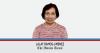 Mary Racelis: A living conscience of Philippine social science