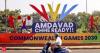Olympics ambitions, Commonwealth bid win elevate Ahmedabad's real estate prospects