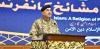 CDF Asim Munir says Afghanistan must choose between Fitna al-Khawarij and Pakistan