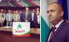 Bulgaria: Third March Registers as Party, Backs President Radev as Its 'Informal Leader'