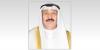 Kuwait health min. chairs meeting of medical insurance committee