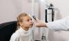 Warning issued as short-sightedness rises among kids in Croatia
