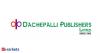 Dachepalli Publishers IPO: GMP among key things to know before subscription